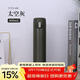 膳魔師（THERMOS）保溫杯純鈦杯400ml男女士戶(hù)外水杯子伴手禮生日禮物TCTD-GY