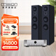 美聲（MISSION）英國美聲LX-6MKII 發(fā)燒級 HiFi三分頻雙6.5英寸低音高保真2.0聲道落地無(wú)源音箱家庭影院主音響 馬蘭士MODEL 60N+LX-6MKII音箱一對
