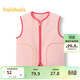 巴拉巴拉童裝寶寶保暖背心冬季加厚搖粒絨兒童馬甲男女童加絨208424171204
