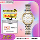 西鐵城（CITIZEN）手表女日韓表光動(dòng)能白盤(pán)日顯鋼帶時(shí)尚商務(wù)送婦女節禮物EW2234-55A
