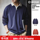 馬登工裝 美式復古撞色polo衛衣學(xué)院風(fēng)翻領(lǐng)長(cháng)袖T恤男士春季針織打底衫 海軍藍 M
