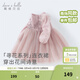 戴維貝拉（DAVE＆BELLA）女童連衣裙春裝新款女寶寶裙子小童歐根網(wǎng)紗裙兒童公主裙童裙 灰粉色【現貨】 140 cm（建議身高130-140cm） cm（建議身高130-140cm）