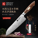 信作110層大馬士革鋼菜刀日式廚師刀刺身料理刀家用切肉刀西餐主廚刀 110層日式廚師刀【送磨刀石】