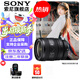 索尼（SONY）FE 24-50mm F2.8 G 全畫(huà)幅F2.8大光圈標準變焦G鏡頭 FE 24-50mm F2.8 G 官方標配