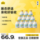認養一頭牛A2β-酪蛋白牛乳101億活性益生菌酸奶腸態(tài)舒適瓶裝便攜搭配早餐 200g*12瓶