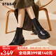 星期六短靴女粗跟厚底前系帶時(shí)尚英倫風(fēng)馬丁靴2026春季新款 黑色 36 (230mm) 標準碼