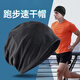 豹潛頭巾男跑步帽子速干馬拉松專(zhuān)業(yè)運動(dòng)包頭帽薄款吸汗透氣頭套 黑色均碼【55-60cm】 【柔軟舒適 吸汗透氣】