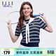 ELLE ACTIVE披肩條紋毛織T恤女裝夏季新款透氣冰爽短袖可拆卸披肩撞色針織衫 藏青/白色 M