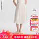 朗姿【朗姿Basic衣櫥】法式百褶半身裙復古女士裙子2024夏新款百褶裙 米白色 M