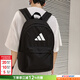 阿迪達斯（adidas）男包女包 2026新款運動(dòng)包休閑情侶雙肩包學(xué)生書(shū)包戶(hù)外旅行背包 JI6953/黑色/42*29*14cm MISC