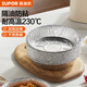 蘇泊爾（SUPOR）加高錫紙盤(pán) 空氣炸鍋專(zhuān)用紙 隔油防粘錫紙碗錫箔紙  烤箱烤盤(pán)通用 【小號錫箔紙】直徑13.5cm*50張