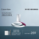 Calvin Klein ck香水謎情女士淡香水30ml生日禮物節日禮物送女友老婆閨蜜