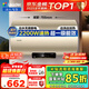 海爾（Haier）熱水器電熱水器2200/3300W變頻速熱家用儲水式一級能效節能省電內膽免清6.5倍增容海爾智家Leader 60L 2200W DN1/超一級能效/鎂棒免換