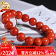 石玥珠寶收藏級11-12mm涼山南紅瑪瑙手串轉運珠手鏈男女士款 水晶瑪瑙