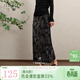 三彩【裊裊婷婷】2025冬季新款雪尼爾印花半身裙松緊腰開(kāi)叉長(cháng)裙C 礦石灰 S