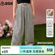 ASK JUNIOR經(jīng)典條紋兒童褲子春夏女童時(shí)尚撞色垂感直筒休閑闊腿褲 條紋 150