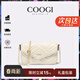 COOGI包包女款輕奢品牌女士單肩包女斜挎包女情人節生日禮物送女友老婆 米白