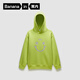 蕉內（Bananain）5系男女士連帽套頭衛衣撞色秋冬季新款家居運動(dòng)外套情侶上衣 【男女同款】果檸綠 XL