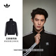 adidas王鶴棣同款寬松百搭立領(lǐng)夾克早春薄外套男女阿迪達斯三葉草   黑色（宋雨琦同款）   M