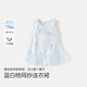 班喜迪女童連衣裙夏裝2026洋氣寶寶公主裙子周歲禮服夏季兒童網(wǎng)紗背心裙