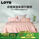 LOVO羅萊生活旗下品牌 天絲四件套春夏床品床單被套雙人200*230cm粉色