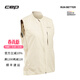 CEP夏季運動(dòng)保暖馬甲背心跑步足球服籃球服訓練服健身無(wú)袖拉鏈外套女 奶白色-歐碼建議拍小一碼 XS