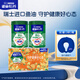 雀巢（Nestle）怡養健心魚(yú)油中老年奶粉高鈣800g*2 奶粉禮盒送禮送長(cháng)輩