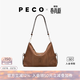 PECO小丑Hobo包春夏新款單肩復古植鞣皮大容量通勤手提生日禮物托特包 大號琥珀色頭層半樹(shù)膏牛皮