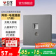 公牛（BULL）開(kāi)關(guān) 86型墻面家用插座 帶USB網(wǎng)線(xiàn) 空調電視墻壁面板G39星空灰 【網(wǎng)絡(luò )（六類(lèi)）+電視】