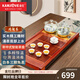 金灶（KAMJOVE） 古花木實(shí)木茶盤(pán)套裝全自動(dòng)一體簡(jiǎn)約家用中式茶具套裝自動(dòng)上水 搭配H9爐、茶具、茶渣桶