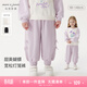 MARC&JANIE馬克珍妮女童甜美蝴蝶結燈籠褲寶寶運動(dòng)褲2026年春裝250275