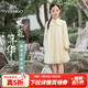 英氏（YEEHOO）兒童漢服女童連衣裙春季新中式國風(fēng)旗袍裙子中大童裝洋氣春裝新款 豆蔻年華米白 140 cm
