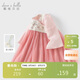 戴維貝拉女童連衣裙春裝兒童國風(fēng)漢服裙子中大童網(wǎng)紗裙