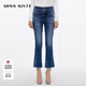 MISS SIXTY2025春季新款牛仔褲女三環(huán)高腰復古微喇褲八分褲休閑 深藍 25