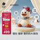 babycare小丑鴨AI玩具兒童互動(dòng)陪伴毛絨智能機器人故事機寶寶生日新年禮物