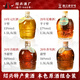 圣塔紹興特產(chǎn)黃酒本色原酒無(wú)焦糖色二十年陳花雕酒手工純糧黃酒玻璃壇 1.5L 4瓶 四種口味組合