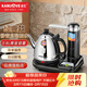 金灶（KAMJOVE） 自動(dòng)上水電熱水壺 抽水加水器電茶爐燒水壺茶具茶臺燒水壺 T-15A 0.8L