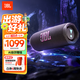 JBL FLIP7 音樂(lè )萬(wàn)花筒七代 藍牙音箱 戶(hù)外音響 送朋友禮物推薦 AI音效增強 賽道揚聲器 黑拼橙