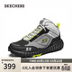 斯凱奇（Skechers）男鞋戶(hù)外休閑鞋復古老爹鞋運動(dòng)鞋中幫靴時(shí)裝靴51943