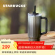 星巴克（Starbucks）經(jīng)典系列黑色條紋款雙飲口不銹鋼杯920ml冰霸杯咖啡杯女神節禮物