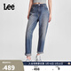 Lee411舒適高腰小直腳藍色日常休閑女士牛仔褲潮流