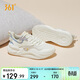 361°運動(dòng)鞋女云舒3春夏季復古厚底休閑百搭通勤老爹鞋子女682316706-1