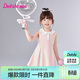 笛莎童裝女童裙子2026年夏季韓版時(shí)尚女童polo連衣裙 粉晶色 130