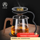 尚言坊茶漏茶濾茶具配件黑陶茶濾網(wǎng)一體玻璃公道杯泡茶神器茶葉過(guò)濾器 1葫蘆過(guò)濾組+木離公道杯