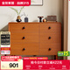 全友家居 中古風(fēng)家具實(shí)木腳六斗柜臥室客廳收納儲物置物柜沙發(fā)邊柜
