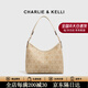 CHARLIE&KELLI CK品牌輕奢包包女包腋下托特包女款單肩斜挎包包情人節生日禮物 米白色【京倉配送 贈專(zhuān)柜禮袋】