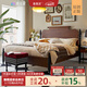 各各沃 法式復古床中古床1.8米美式雙人主臥床全實(shí)木床紅橡木家具 【奧古曼鋪板】愛(ài)德華加菲咖（全實(shí)木，0貼皮） 1800mm*2000mm
