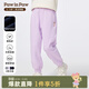 PawinPaw卡通小熊童裝25年秋季新款男女童休閑運動(dòng)褲衛褲舒適 Purple紫色/75 120