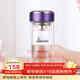 希諾（heenoor）雙層玻璃杯家用辦公水杯女高顏值過(guò)濾泡茶杯子X(jué)N-9331紫色 240mL