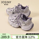 卓詩(shī)尼厚底老爹鞋女2026春季新款潮流小個(gè)子增高網(wǎng)面透氣休閑女鞋運動(dòng)鞋 灰紫色【小個(gè)子顯高5cm厚底】 37